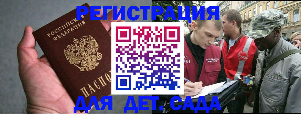 форма 3 в Всеволожске